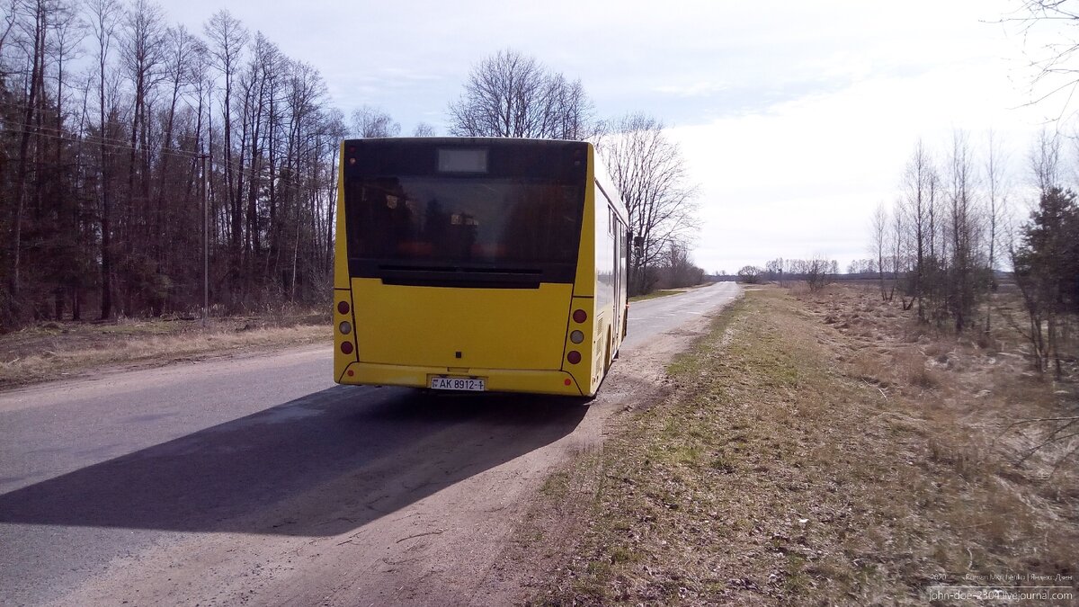 Автобус, доставивший меня в Кабушкино