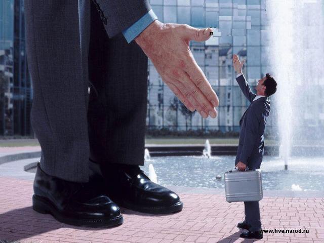 А вот это происходит не у нас.