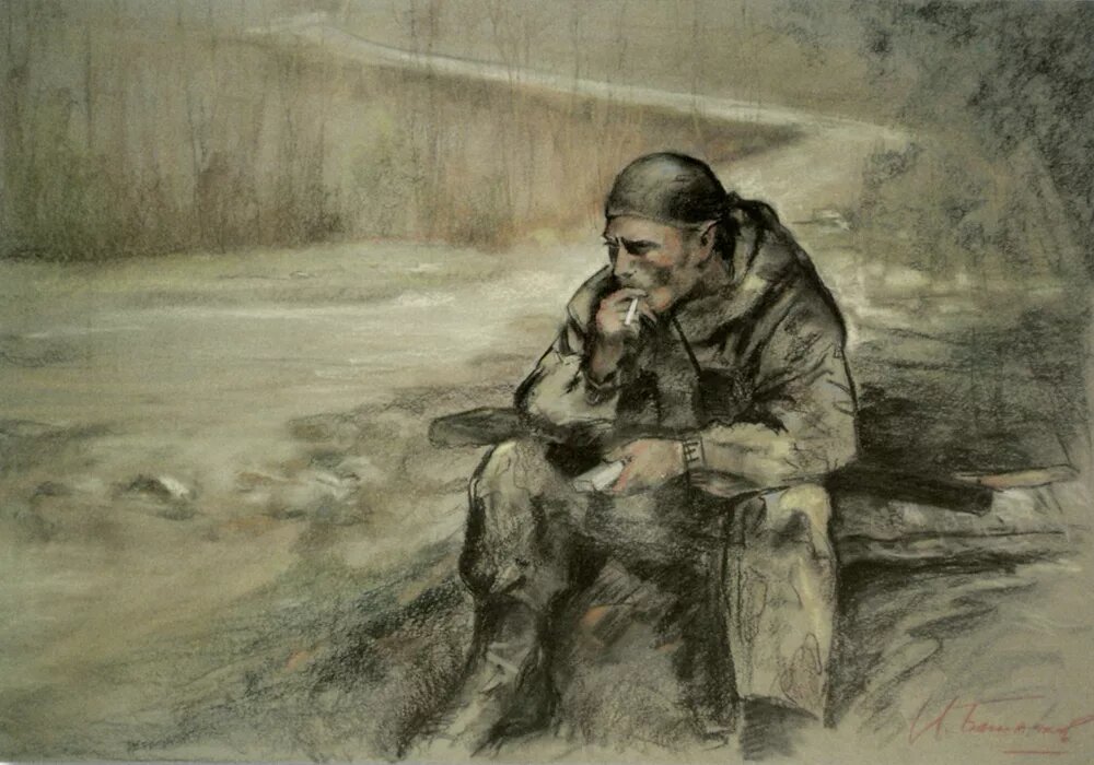 Картинки из открытых источников
