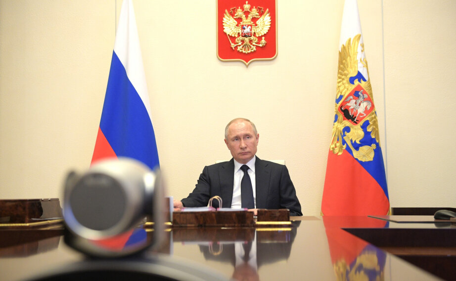 Фото: kremlin.ru