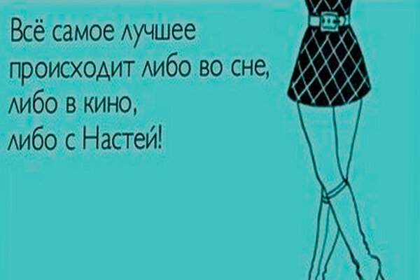 Листаем вправо, там ещё 2 фото