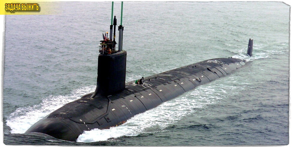 Источник: U.S. Navy. АПЛ "Вирджиния".