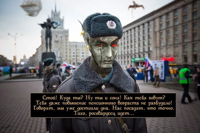 Ну ты и Соня. Проснись Соня морровинд. Тебя даже вчерашний шторм не разбудил. Ну ты и Соня тебя даже вчерашний.