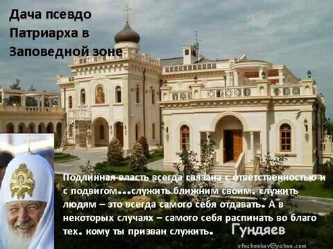 Из Яндекс. 