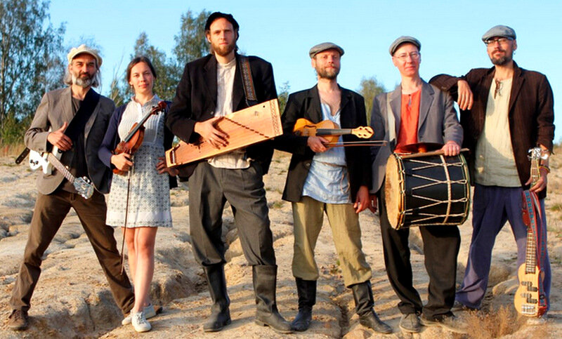 "Отава Ё". Фото из открытых источников.