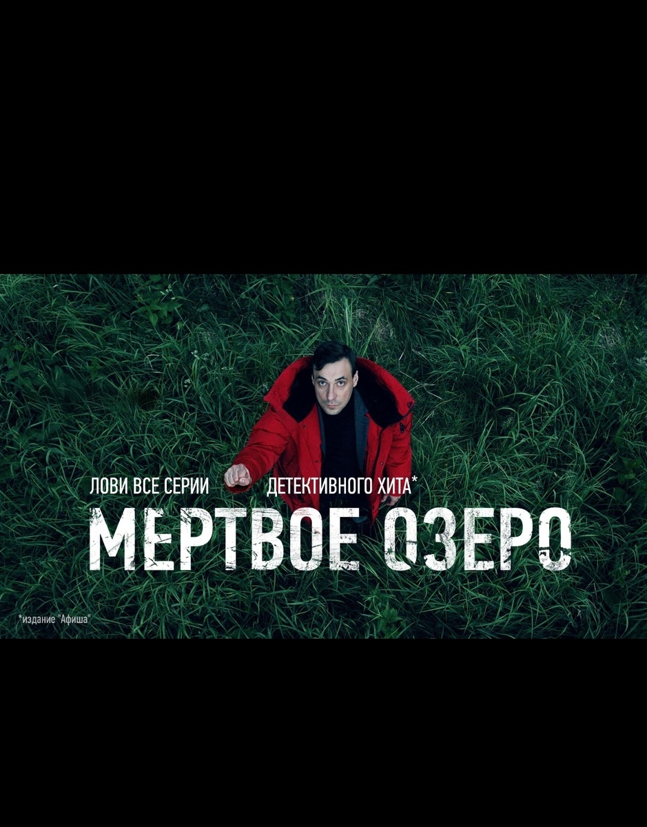 Фото из интернета 