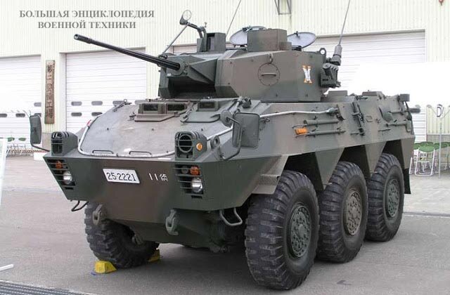 Бронированная разведывательная машина «TYPE 87»