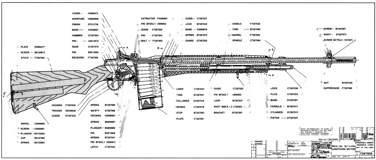 Пму5м 14с схема