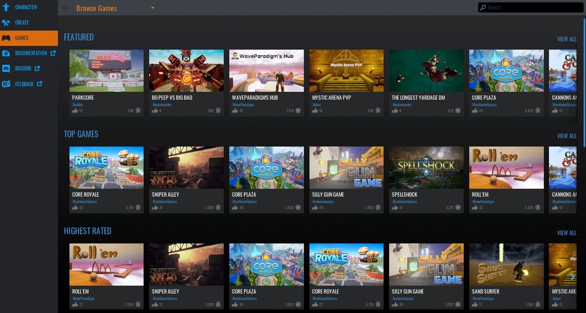 Скриншот автора