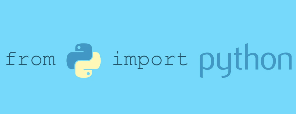 import в Python