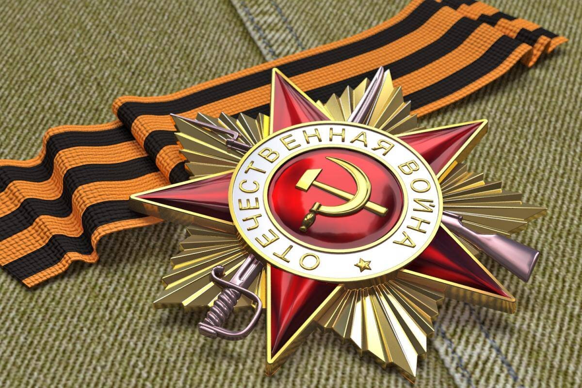 фото из открытых интерне - источников