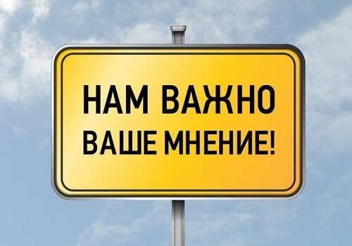 
Россия постепенно справляется с пандемией коронавирусной инфекции. Однако многие специалисты заявляют о том, что вскоре страна может столкнуться со второй волной заболеваемости. Населению в таком случае, вероятнее всего, вновь придётся придерживаться режима самоизоляции. О том, получится ли у властей снова удержать людей от выхода на улицу и насколько тяжело будет гражданам повторно соблюдать карантинные меры, — в материале NEWS.ru.
За время самоизоляции многие россияне получили сильные психологические травмы. Такой режим подорвал их социальный статус и связи. Некоторые и вовсе потеряли работу и остались практически без средств к существованию. А часть жителей страны оказались не готовы к тому, чтобы проводить так много времени с партнёром и детьми. После таких потрясений у людей будет наблюдаться очень сильное отторжение идеи повторно сесть на карантин. В частности потому, что многие считают, что COVID-19 не так страшен, как о нём рассказывают, и «игра не стоит свеч». Об этом в разговоре с NEWS.ru заявил клинический психолог Валентин Денисов-Мельников.
Особые сложности при повторном карантине могут возникнуть у бизнесменов. Однако руководители компаний, которым удастся пережить первую волну кризиса, будут заранее готовиться ко второй и продумывать, каким образом минимизировать риски. Сегодня многие, к примеру, уже переориентировались на доставку.
Специалист отмечает, что индекс самоизоляции в Москве и так значительно упал — люди не хотят сидеть дома. И при повторном введении карантина они будут соблюдать правила только в той степени, которая позволит им не подпадать под штрафы, полагает клинический психолог. При этом если в Россию придёт вспышка более опасного вируса, люди проявят сознательность и будут готовы добровольно самоизолироваться, считает эксперт. И опыт пребывания в аналогичных условиях в данном случае станет плюсом для граждан.