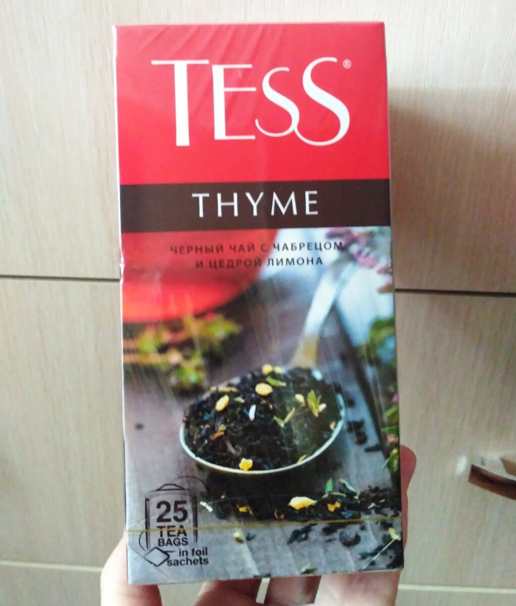 Фото автора статьи