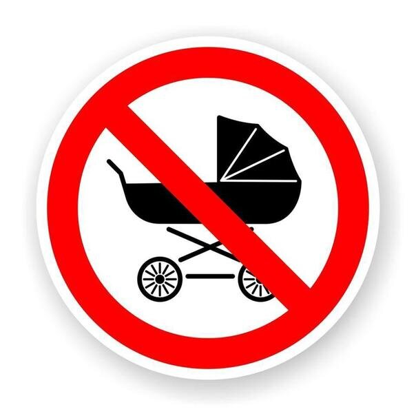 Будет ли введен налог (Источник: © Яндекс.Картинки)