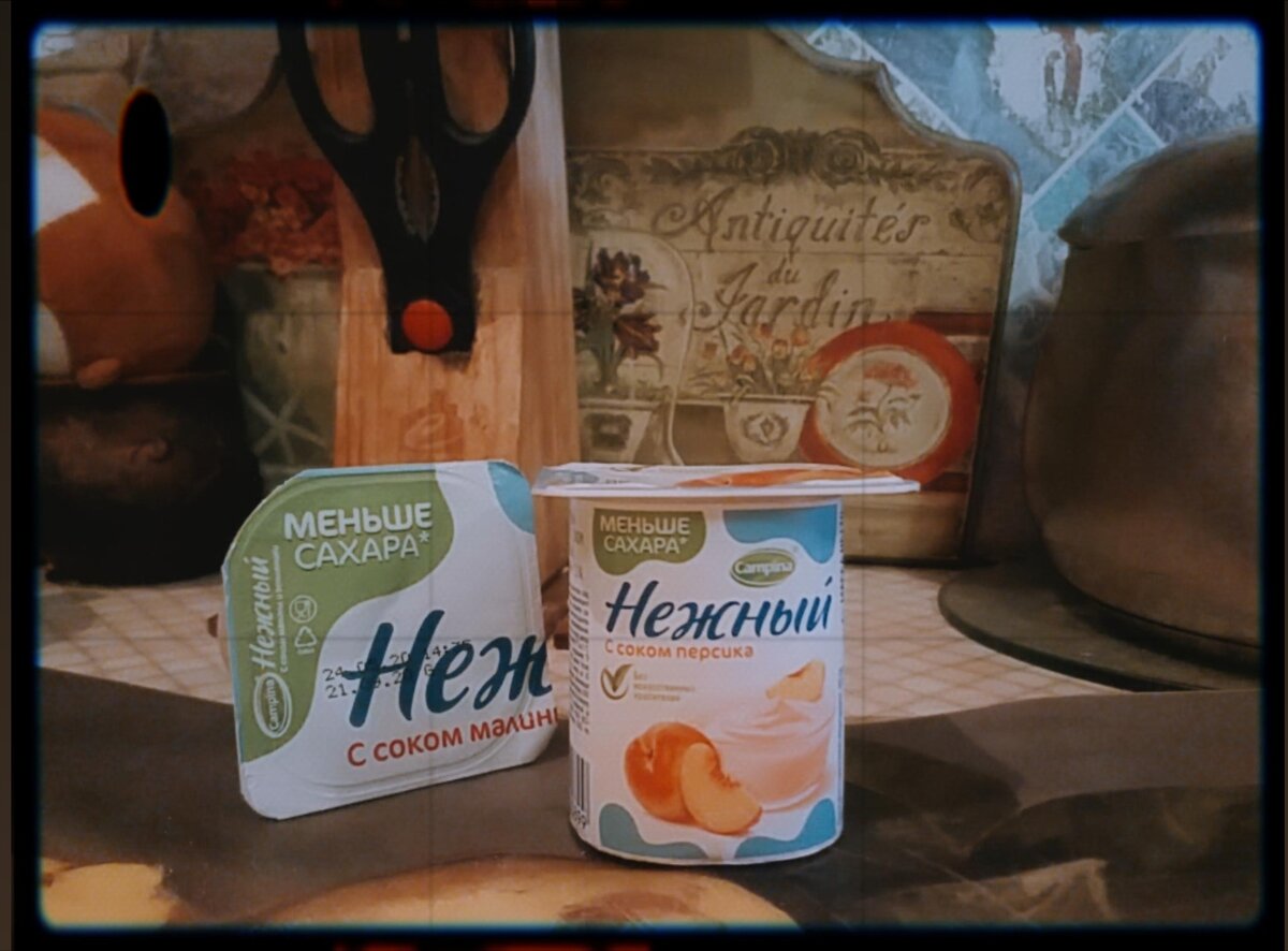 это не реклама, вы можете использовать другой бренд 