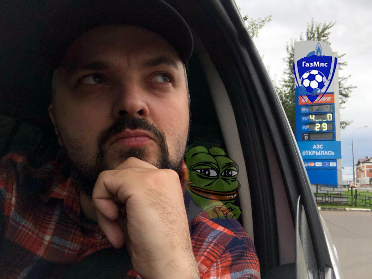 Фототест:
Жаба видна только тем, у кого уже есть своя.