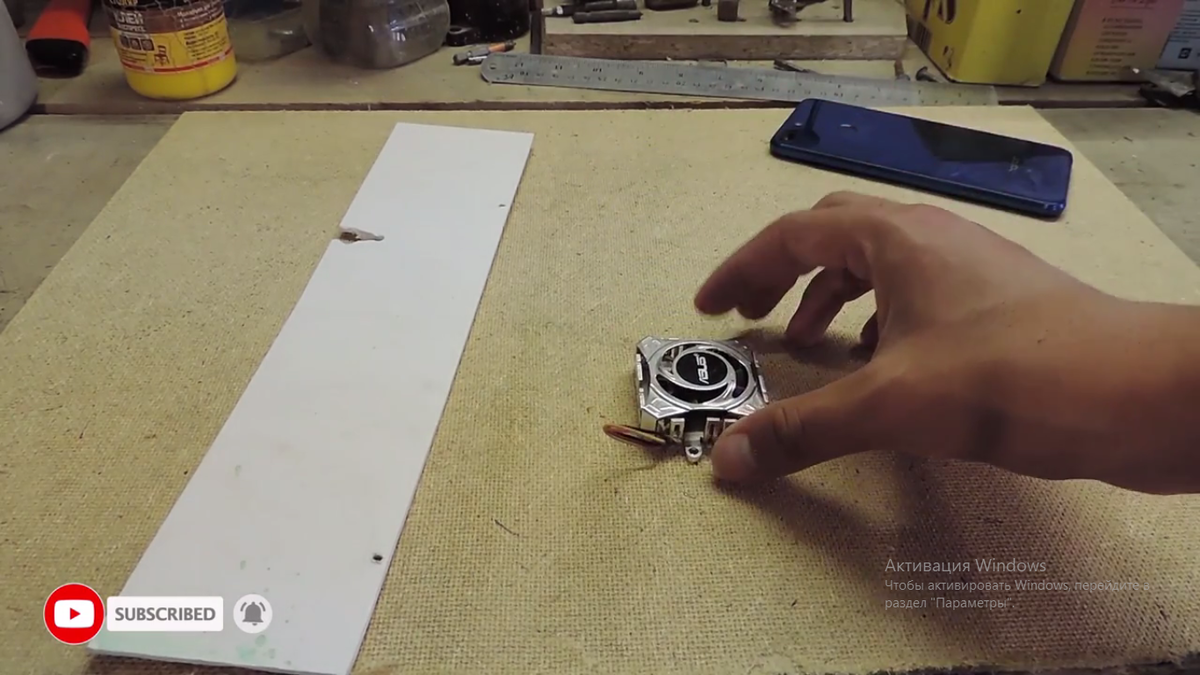 компоненты