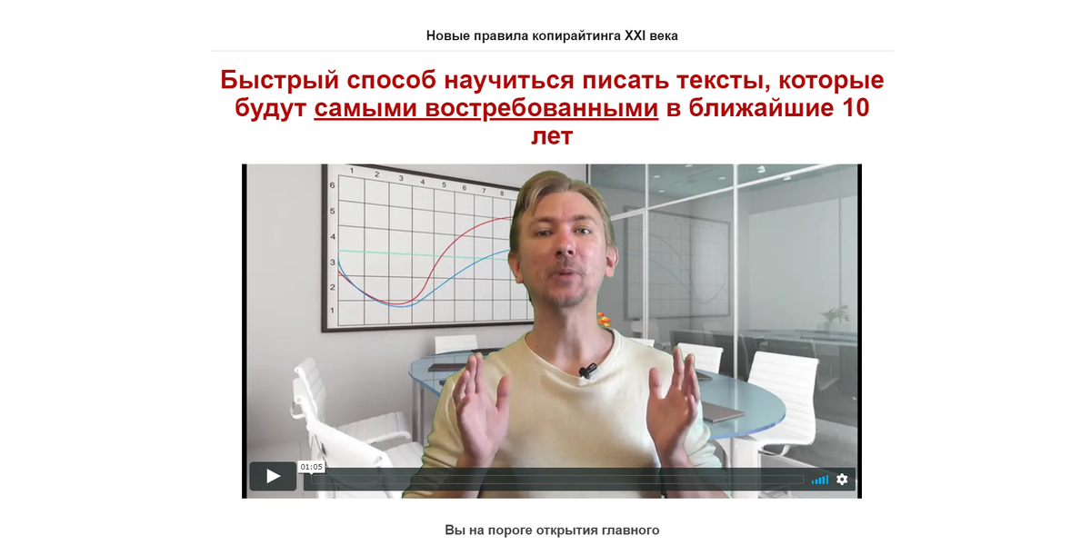 джава скрипт с нуля обучение. бесплатные курсы копирайтинга. базовый курс икт. максим ильяхов информационный стиль. топ 10 лучших курсов редактура текстов.