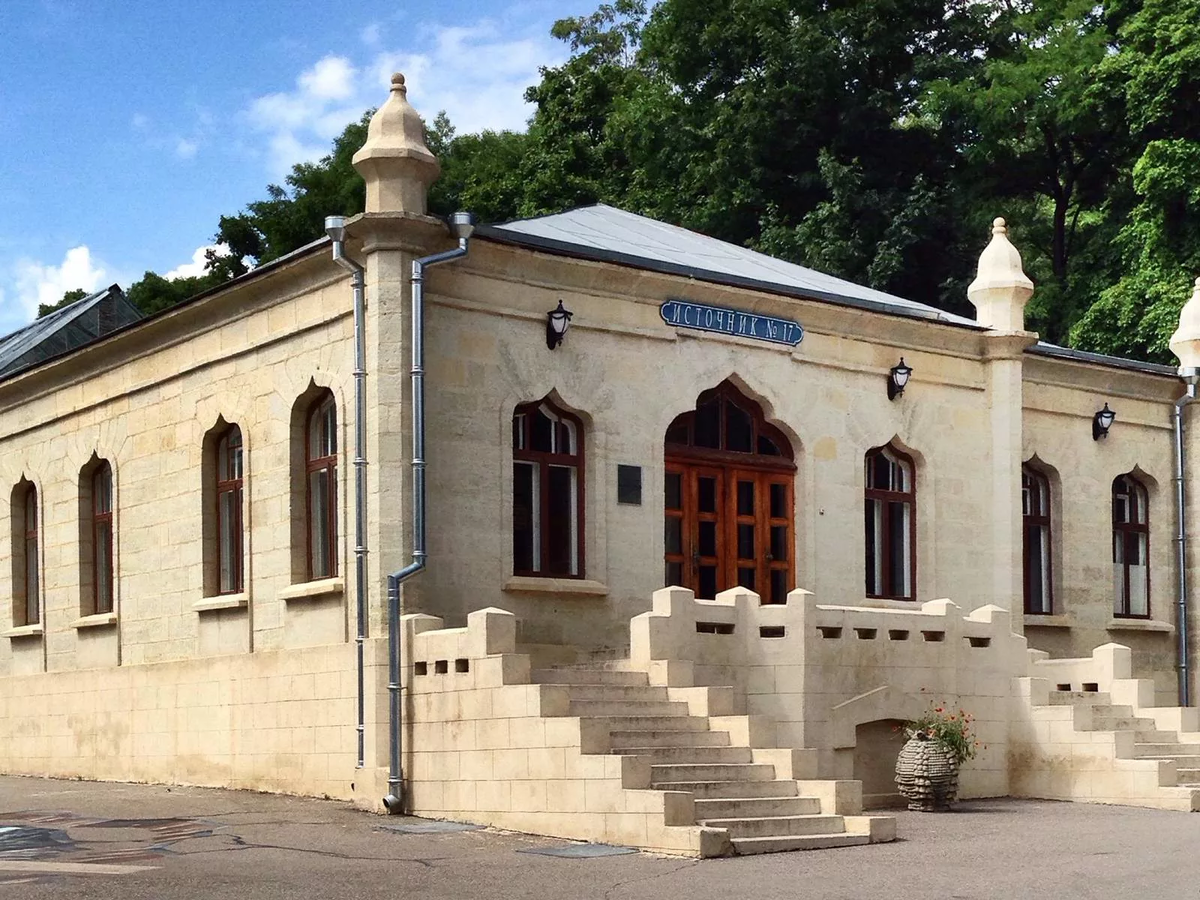 Ессентуки источник