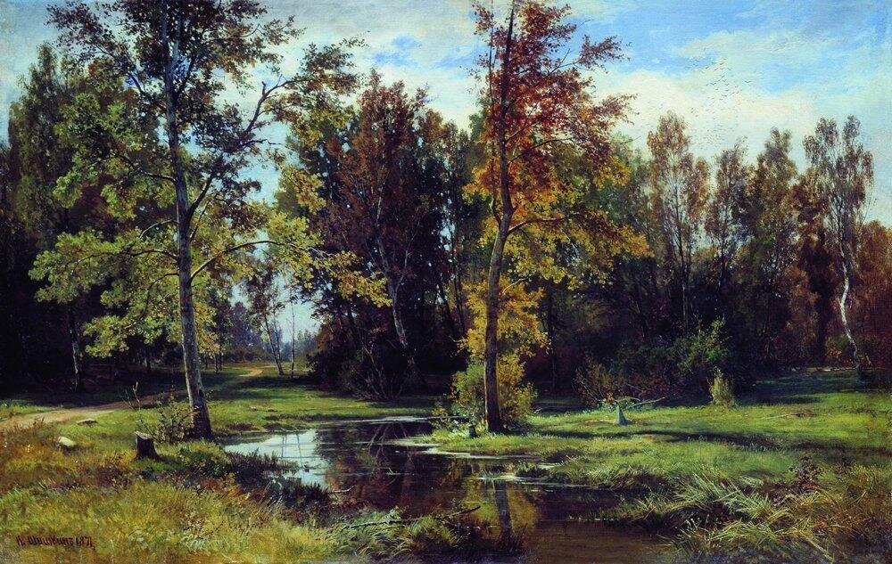 Иван Иванович Шишкин, «Берёзовый лес», 1871 
