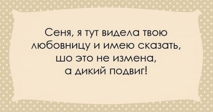 Фото взято https://russiahousenews.info/