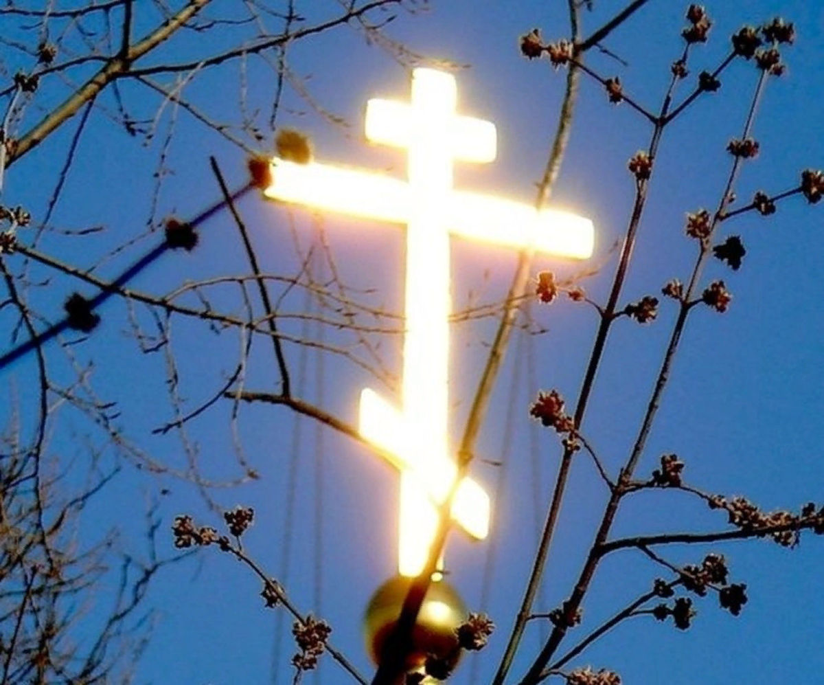 цитаты о кресте господнем. крест христов на весь мир освященный. молебен кресту господню. крест господень всем миром освящен. красивый крест.