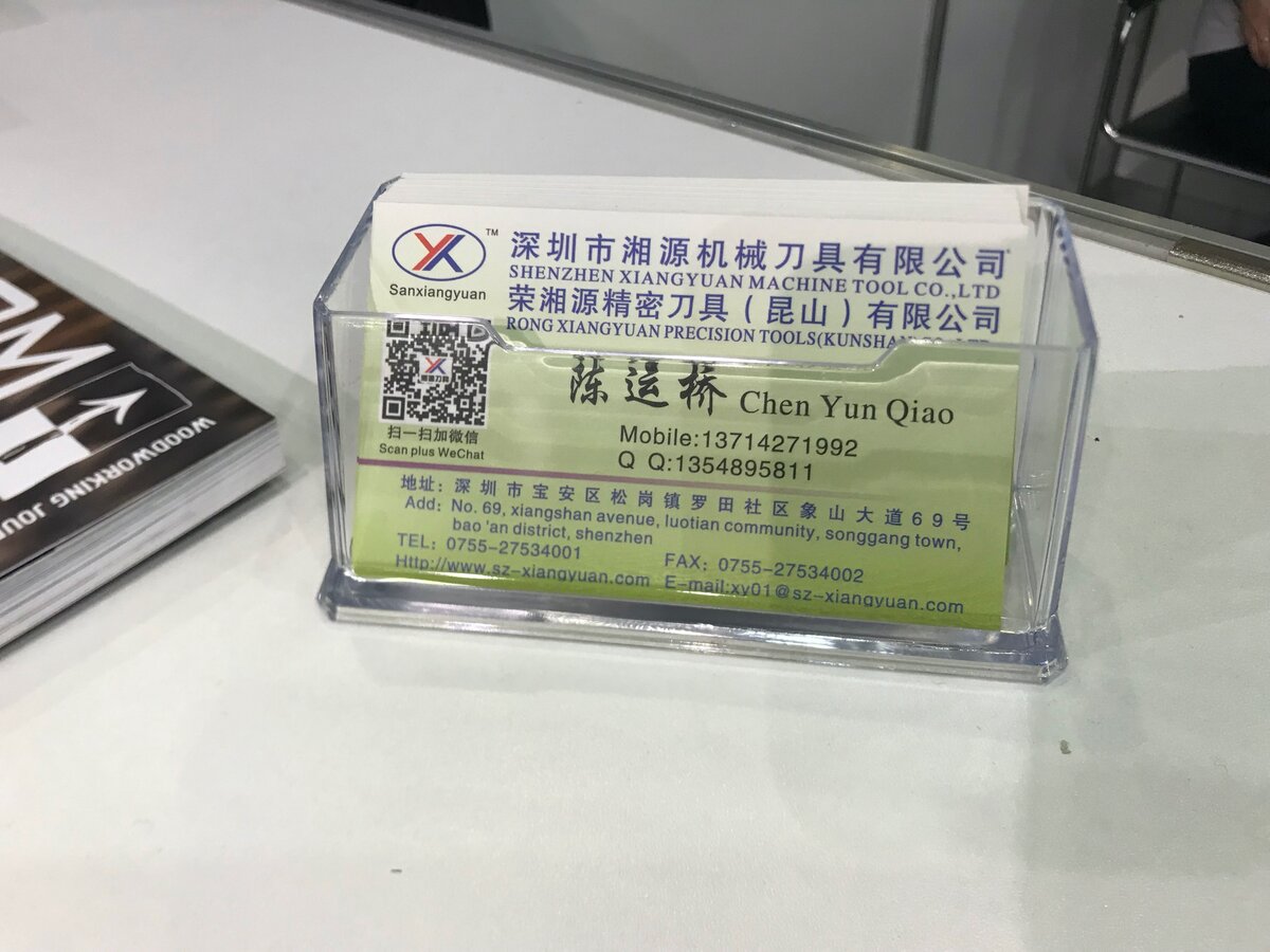 фото Алексея Бабушкина