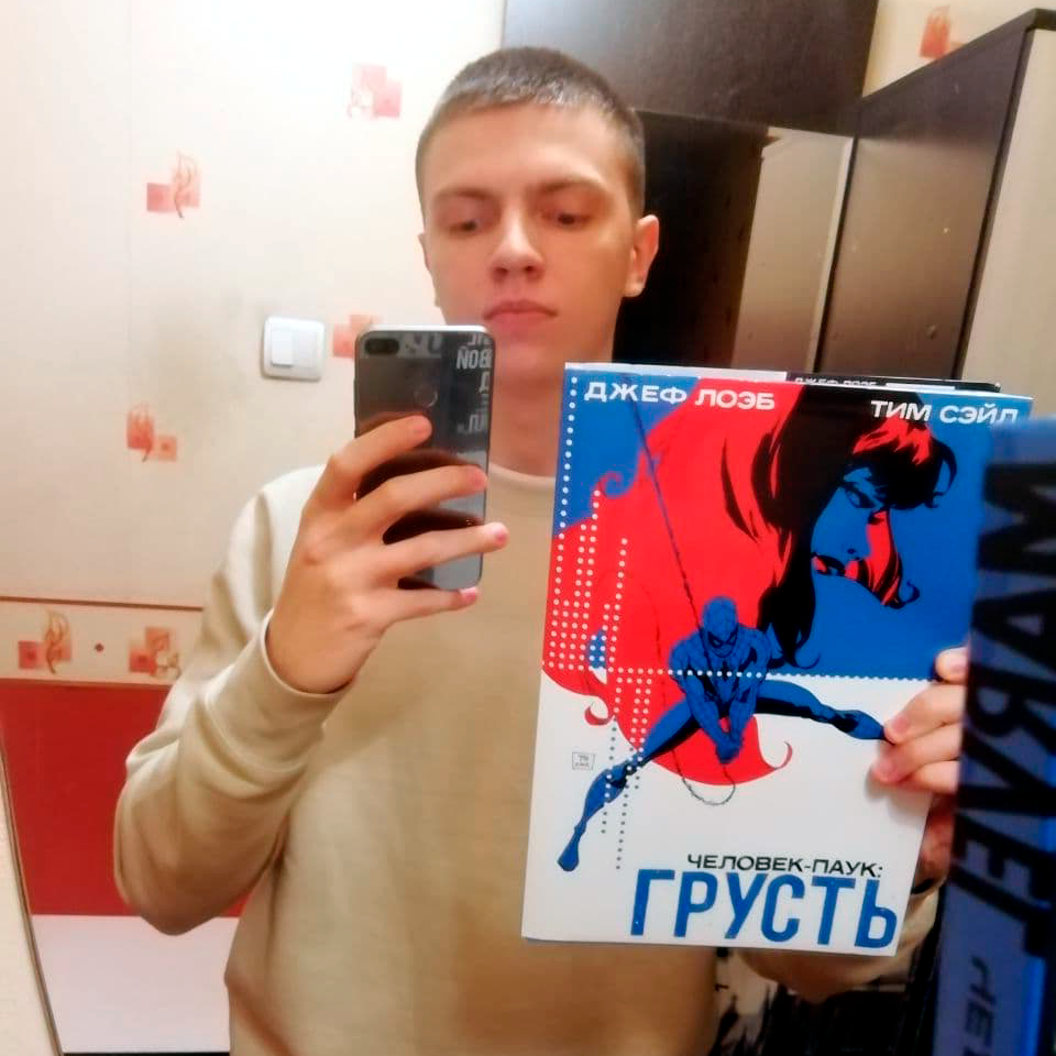 Листайте карусель