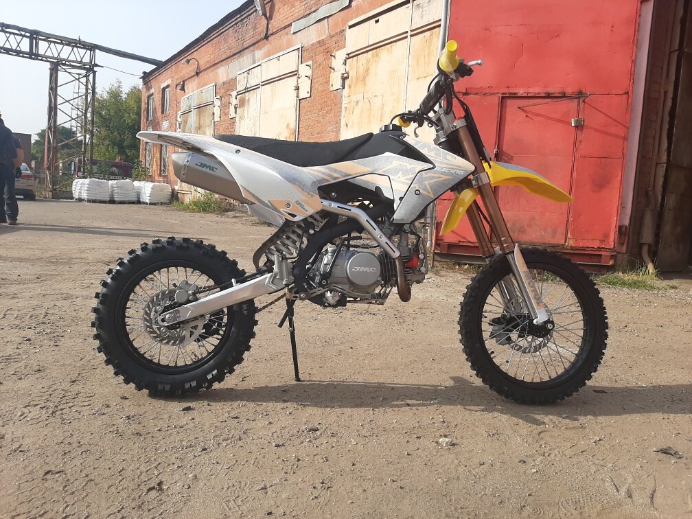 JMC MX150 V3.0