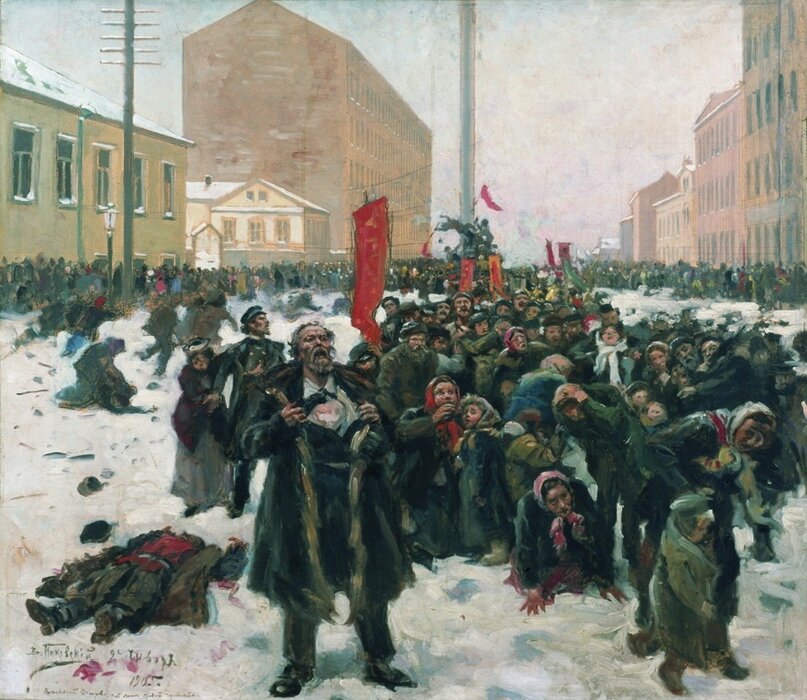 Маковский. 9 января 1905 года