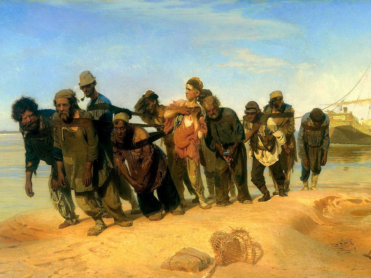 И. Е. Репин «Бурлаки на Волге» 1870—1873 г