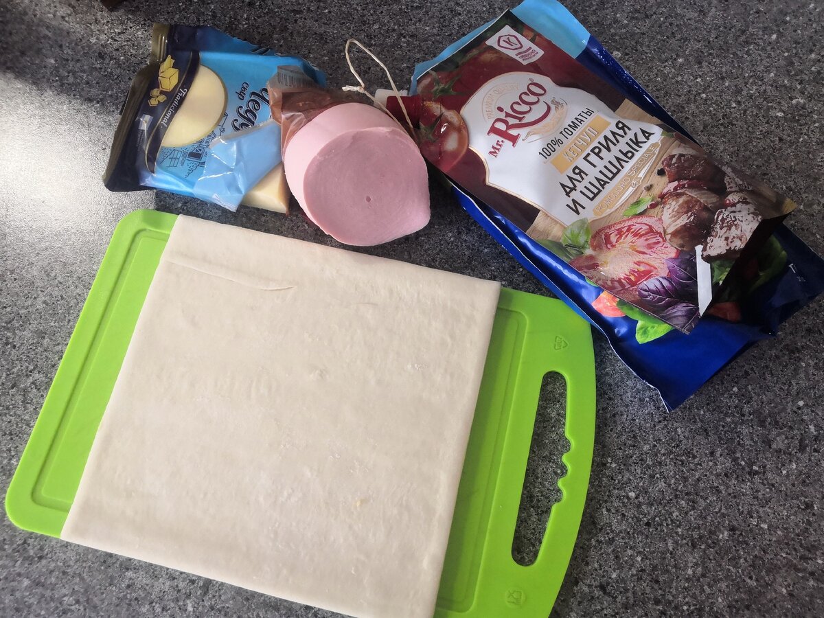 Листайте влево 