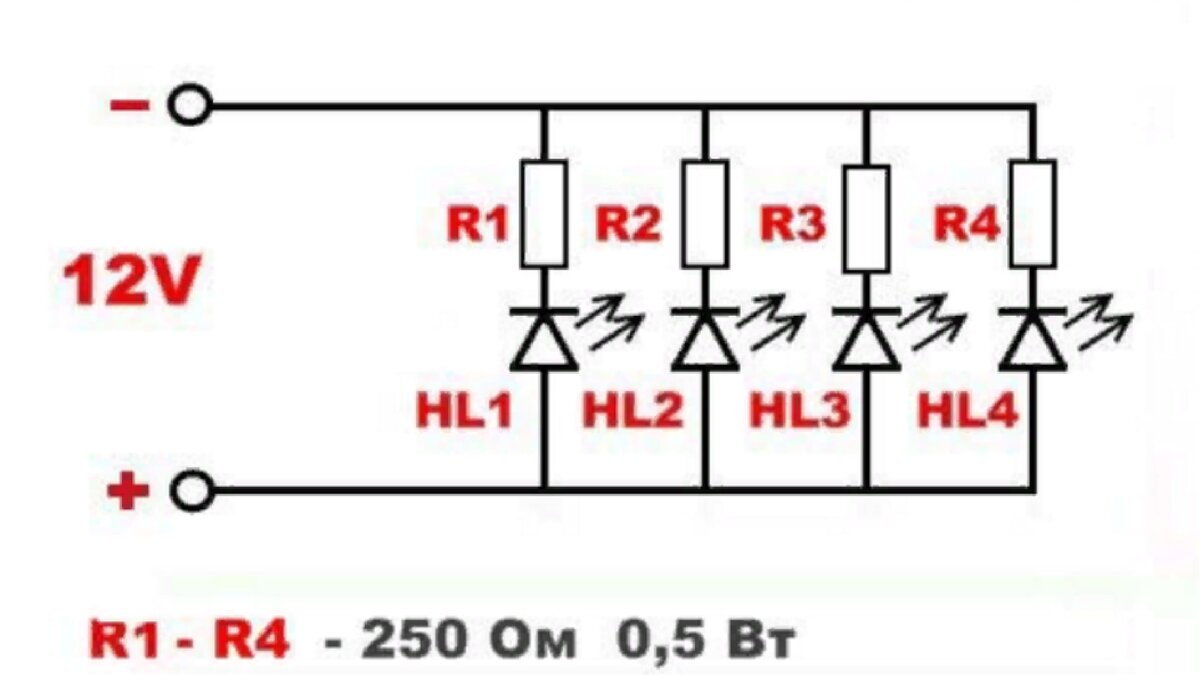 Подключение светодиодов к 12 вольт