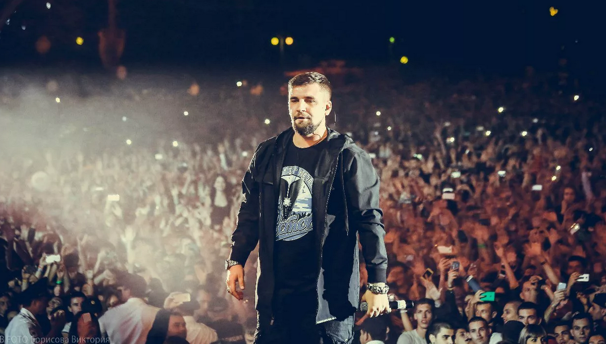 Концерт Басты