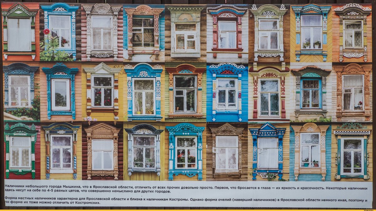 добавлено из Яндекс картинок.