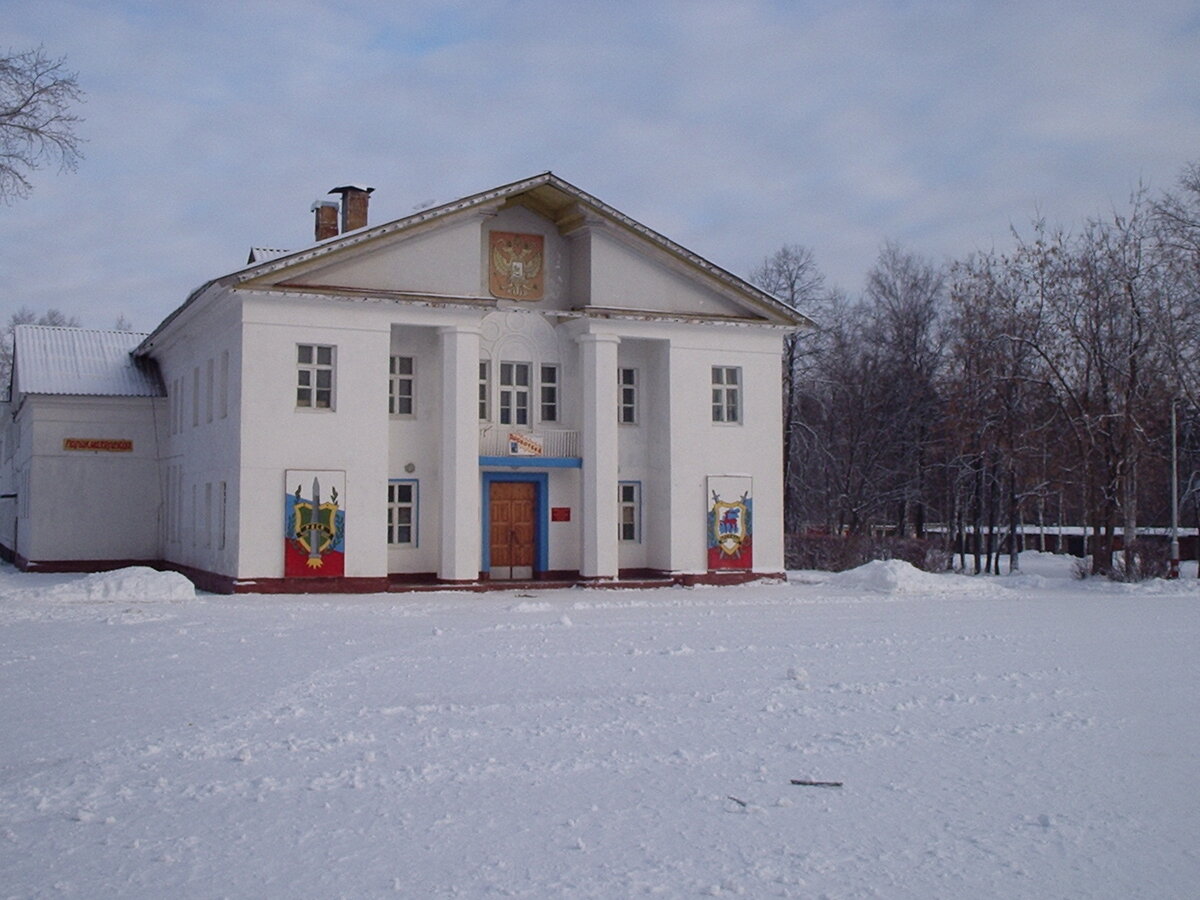 Гарнизонный офицерский клуб