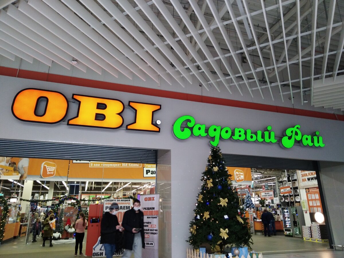 Мимо такой праздничной красоты пройти невозможно.