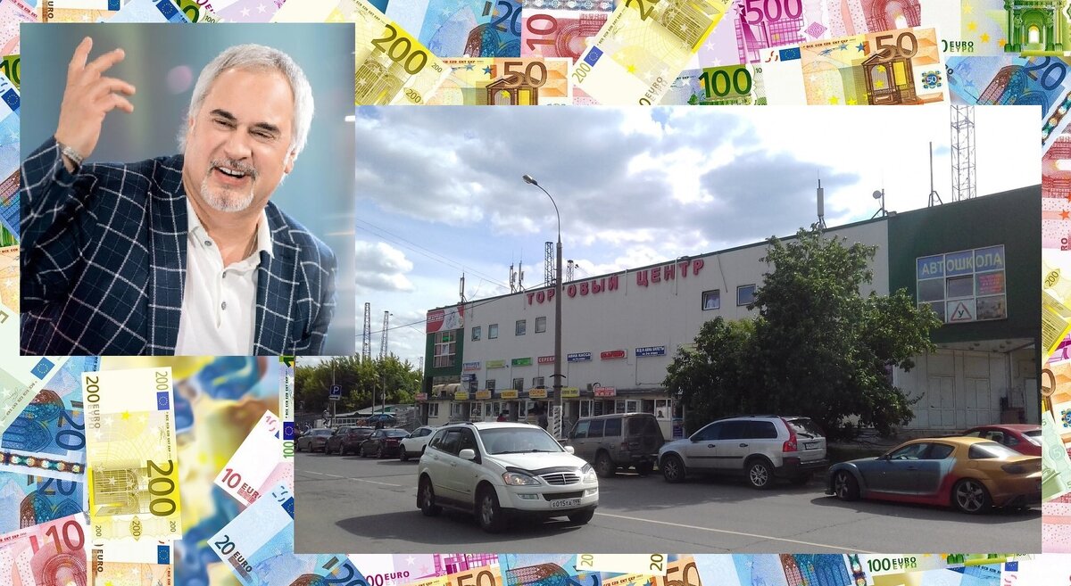 ТЦ "Вантаж". Фото © Yandex maps и фото В. Меладзе с сервиса Яндекс.Картинки