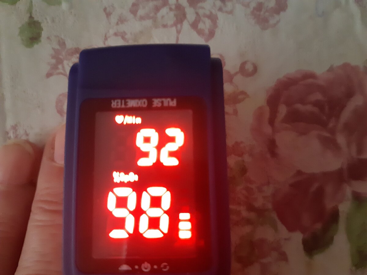 Моя сатурация и пульс (фото автора)