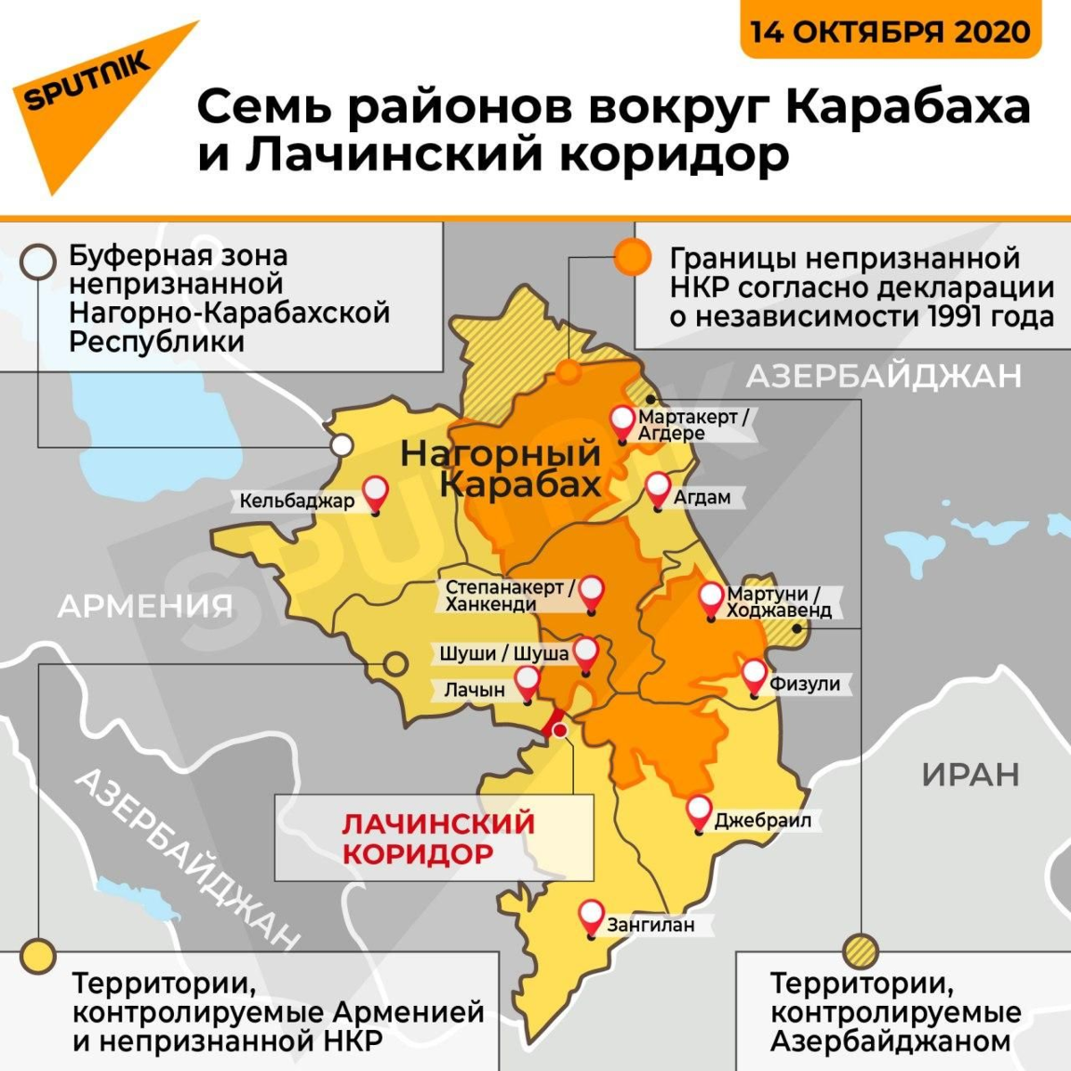 Карта карабаха новая на сегодня