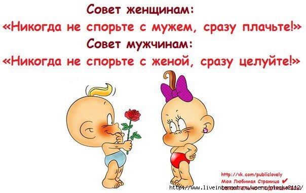 фото из интернета