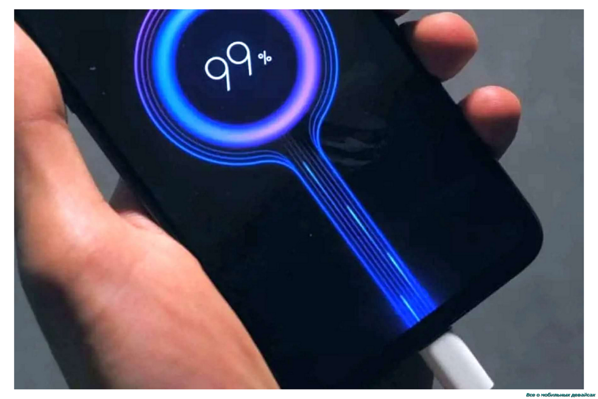 Сверхбыстрая  зарядка очень губительна для аккумулятора смартфона