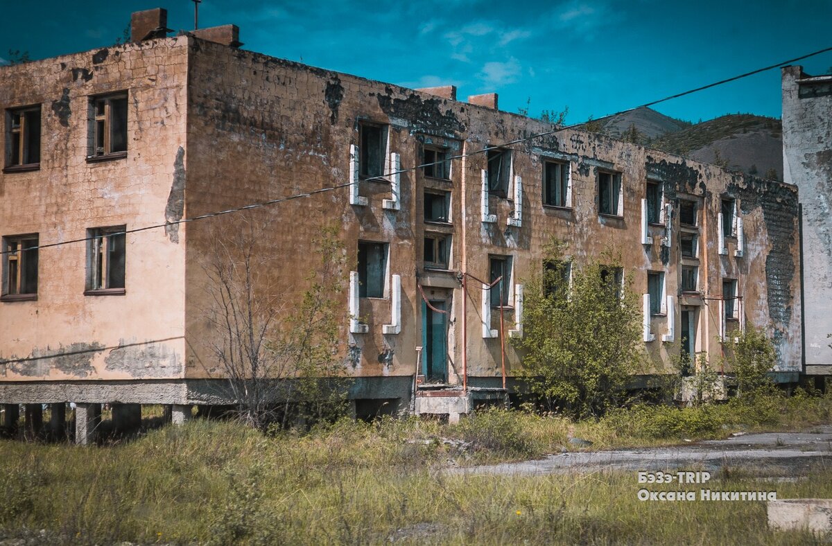 Заброшенные дома в Сусумане