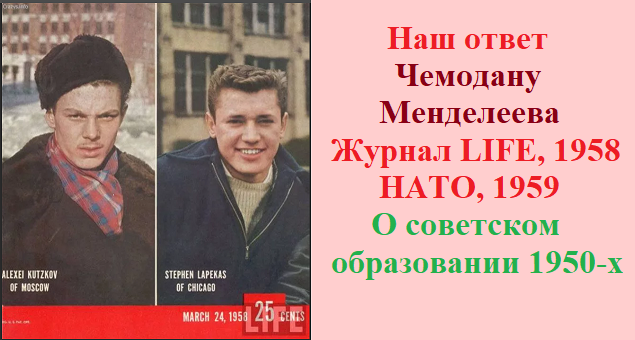 Фото из открытых источников