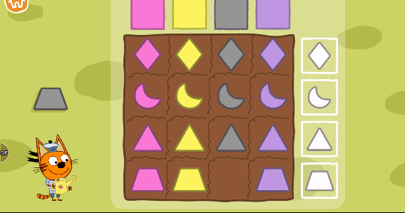 GIF- изображение из приложения Три кота.