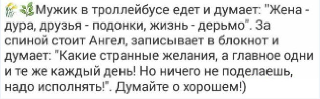 Яндекс картинки в свободном доступе