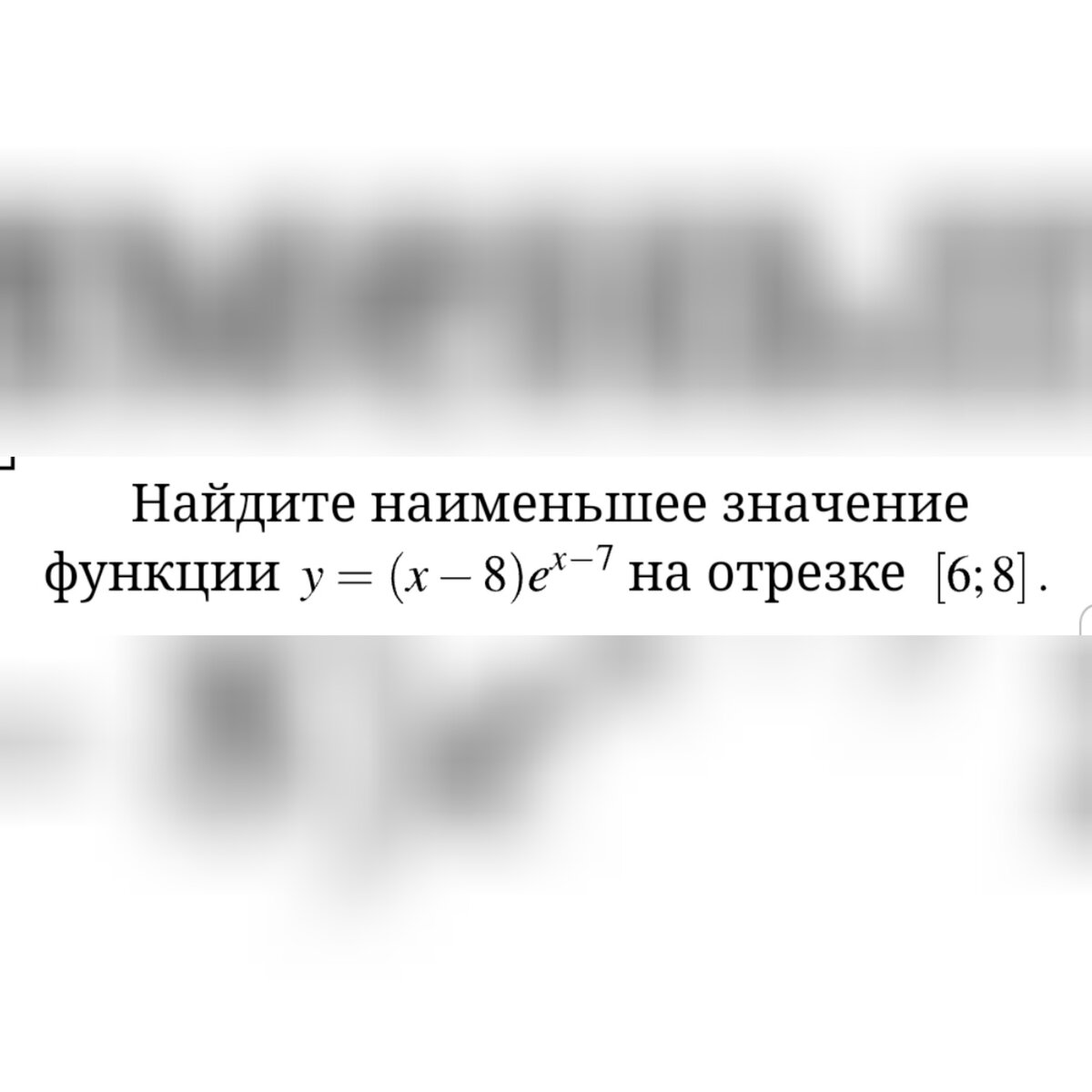 -1-2
