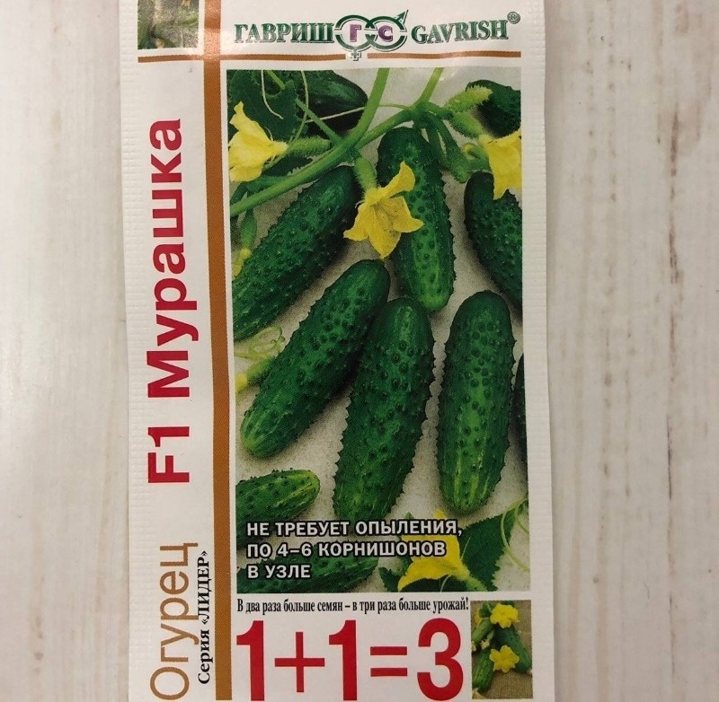 Фото kazanexpress.ru