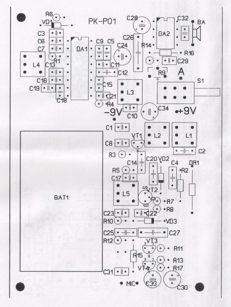 Монтажная схема расположения элементов на плате. Из инструкции к радиоконструктору.