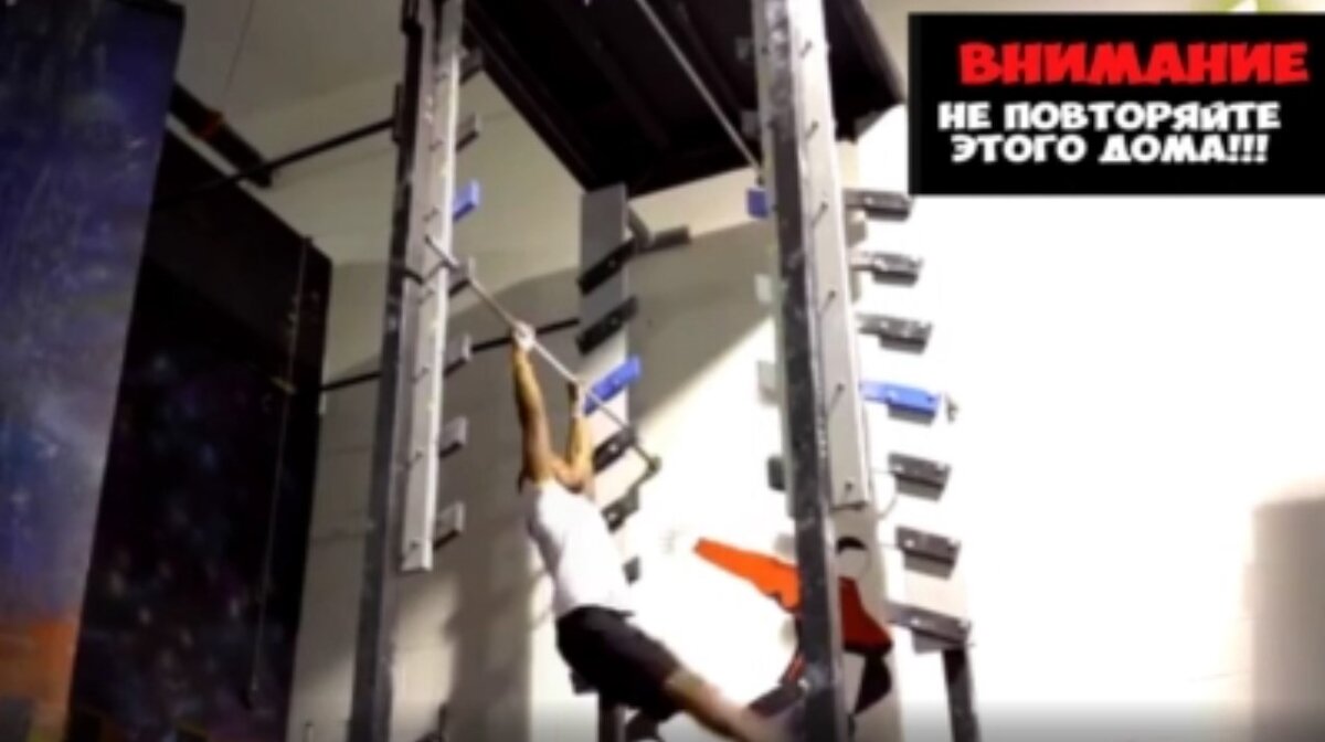 Берегите себя.